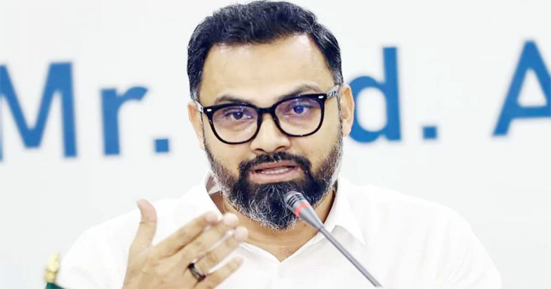 ফাইল ছবি