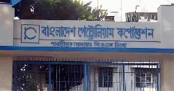 ফ্রেন্ডশিপ পাইপলাইনে ভারত থেকে আসছে আরও ৭ হাজার মেট্রিক টন ডিজেল