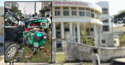 মৌলভীবাজারে মাইক্রোবাস-অটোরিকশা সংঘর্ষে নিহত ৩ জন