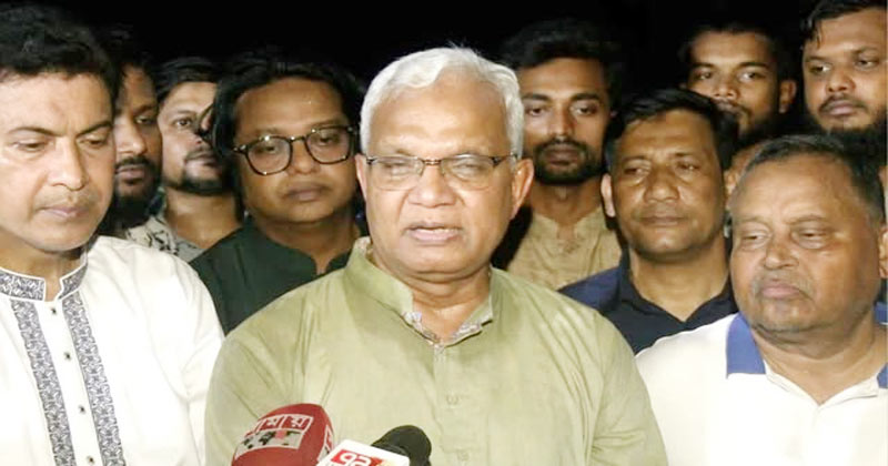 সংগৃহীত ছবি