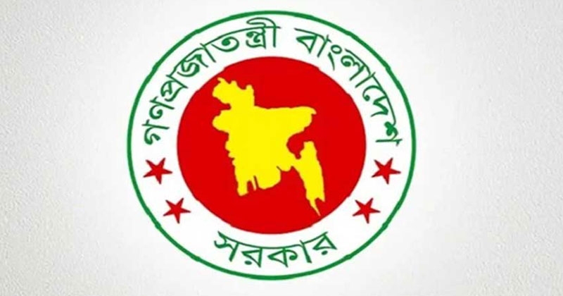 সংশোধিত বাজেটে একাধিক খাতে ব্যয় কমানো ও স্থগিতের নির্দেশনা দিয়েছে সরকার