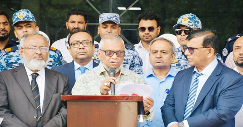 ফাইল ছবি