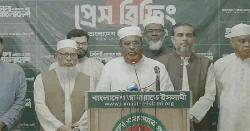 এজেন্টদের স্বাক্ষর নিয়ে বের করে দেওয়াসহ অনিয়ম-কারচুপির অভিযোগ 