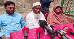 শহীদ আবু সাঈদ হত্যা মামলার রায়ে অসন্তুষ্ট পরিবারের সদস্যরা