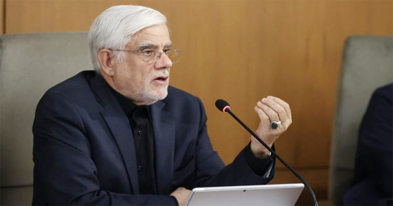 ফাইল ছবি