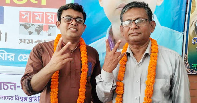 সংগৃহীত ছবি