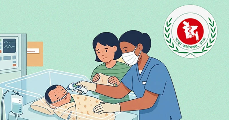 সময়মতো টিকা না দেওয়ায় হামে আক্রান্ত ও মৃত্যু বেড়েছে