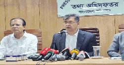 বোরো সংগ্রহ অভিযান শুরু ৩ মে, লক্ষ্যমাত্রা ১৮ লাখ টন ধান-চাল