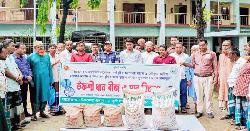 শেরপুরে প্রান্তিক কৃষকরা পেলেন বিনামূল্যে কৃষি উপকরণ