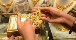 দেশের বাজারে স্বর্ণের দাম আরও কমল