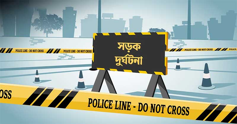 সিলেটে কাজে যাওয়ার পথে সড়কে ঝরল ৮ শ্রমিকের প্রাণ