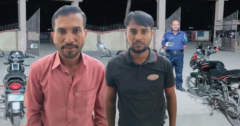 সংগৃহীত ছবি