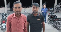 শেরপুর থানা পুলিশের অভিযানে ২ চোরসহ দুটি মোটরসাইকেল উদ্ধার