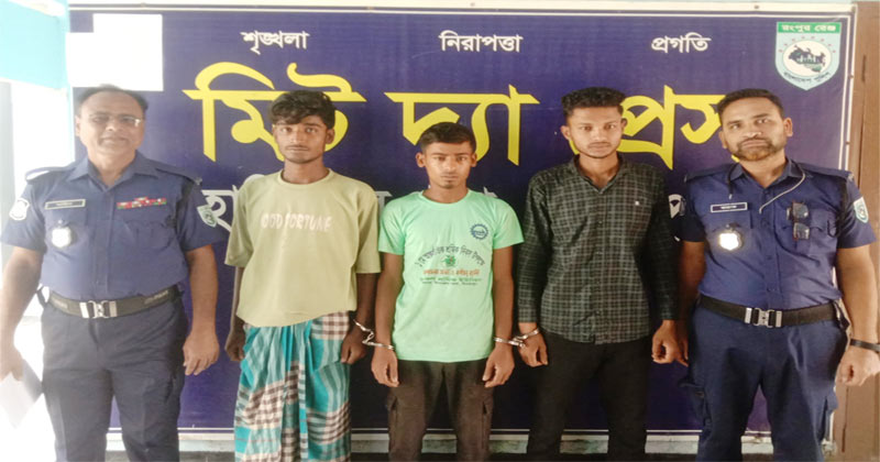 সংগৃহীত ছবি