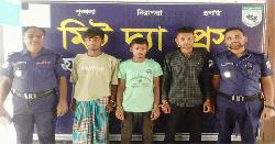 হাকিমপুরে চোরাই মালসহ তিনজন গ্রেপ্তার