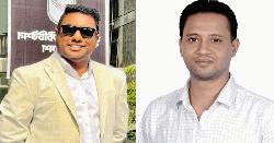 ময়মনসিংহ দক্ষিণ জেলা ছাত্রদলের সভাপতি আজিজ, সম্পাদক রাকিব