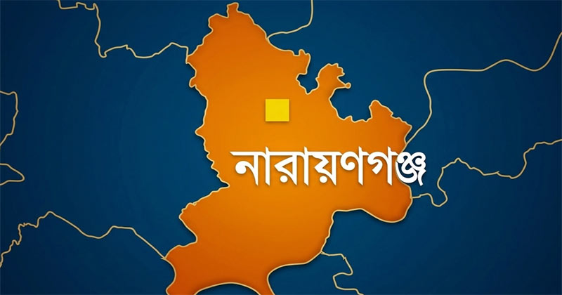প্রতীকী ছবি