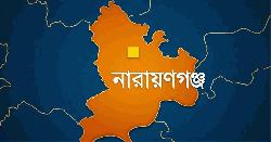 নারায়ণগঞ্জে মাদকবিরোধী অভিযানে র‍্যাবের তিন সদস্যকে কুপিয়ে আহত