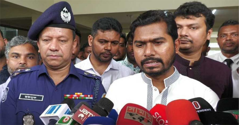 সংগৃহীত ছবি