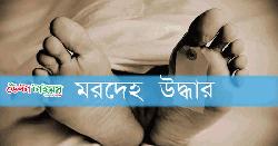 রংপুরে ২ কৃষকের মরদেহ উদ্ধার, এলাকায় চাঞ্চল্যের সৃষ্টি