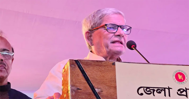 সংগৃহীত ছবি