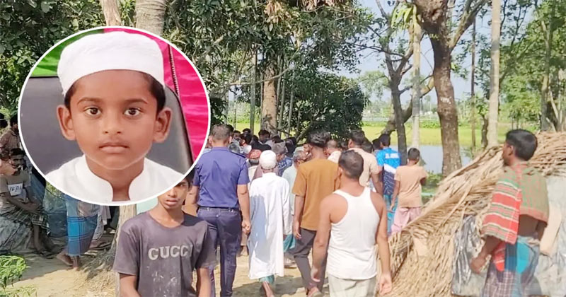 সংগৃহীত ছবি