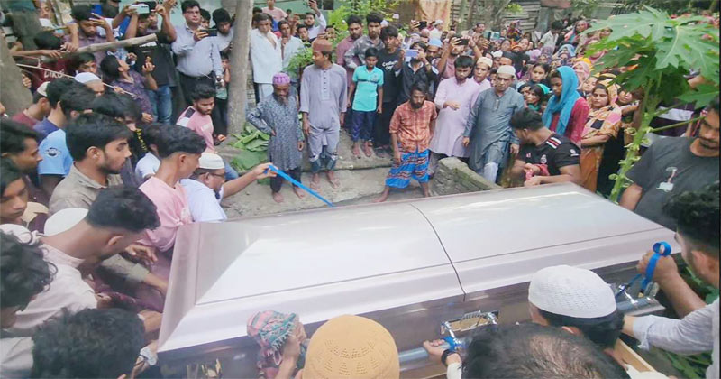 সংগৃহীত ছবি