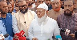 বাজার অস্থিরের পেছনে মধ্যস্বত্বভোগী ও চাঁদাবাজরা: জামায়াত আমির
