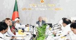 কুমিল্লা ওয়াসা গঠনে নীতিগত সিদ্ধান্ত নিয়েছে সরকার