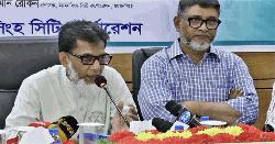 রেলক্রসিংয়ে আন্ডারপাস-ওভারপাস নির্মাণের উদ্যোগ