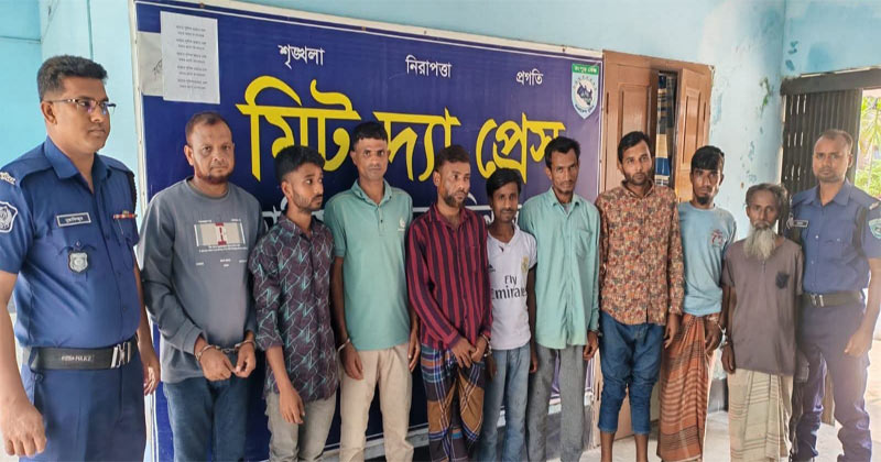 হাকিমপুরে মাদক মামলাসহ বিভিন্ন জিআর মামলায় ওয়ারেন্টভুক্ত ৯ আসামিকে গ্রেপ্তার করেছে পুলিশ।  সংগৃহীত ছবি
