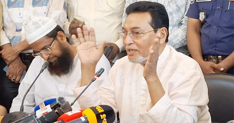 সংগৃহীত ছবি