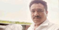 গাজীপুরে ৫ খুনের ঘটনায় অভিযুক্ত ফোরকানের লাশ মিলল পদ্মায়