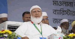 মোটরসাইকেলে করের পরিকল্পনা থেকে সরে আহ্বান জামায়াত আমিরের