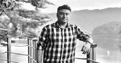 দক্ষিণ কোরিয়ায় সড়ক দুর্ঘটনায় বাংলাদেশি শিক্ষার্থীর মৃত্যু