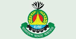 প্রেমের ফাঁদে মৃত্যু, প্রবাসীর দেহ ৭ খণ্ড করে প্রেমিকা : চাঞ্চল্যকর তথ্য র‍্যাবের