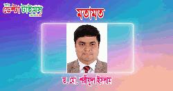 কোরবানির পশুতে বাংলাদেশের স্বনির্ভরতা: বদলে যাওয়া এক অর্থনীতির গল্প