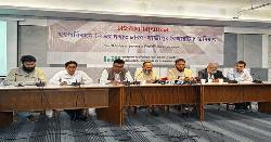 ‘গলার কাঁটা’ নয়, ঢাকা-গাজীপুর বিআরটি হবে ‘গেম চেঞ্জার’