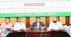 চট্টগ্রাম ডিসির উদ্যোগে ব্যবসায়ীদের পণ্যের দাম কমানোর ঘোষণা 