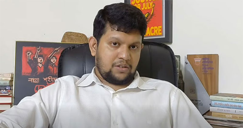 অন্তর্বর্তী সরকারের সাবেক উপদেষ্টা মাহফুজ আলম/ ফাইল ছবি