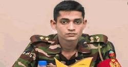 সেনা কর্মকর্তা হত্যা মামলার রায়, ৪ জনের মৃত্যুদণ্ড 
