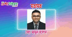 কোরবানির ঈদে স্বস্তির বার্তা: দেশীয় পশুর প্রাচুর্যে প্রস্তুত বাংলাদেশ