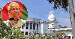 অন্তর্বর্তী সরকারের ১৮ মাসের কর্মকাণ্ডের তদন্ত চেয়ে করা রিট খারিজ