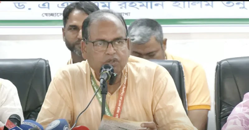 সংগৃহীত ছবি