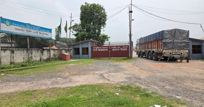 সংগৃহীত ছবি