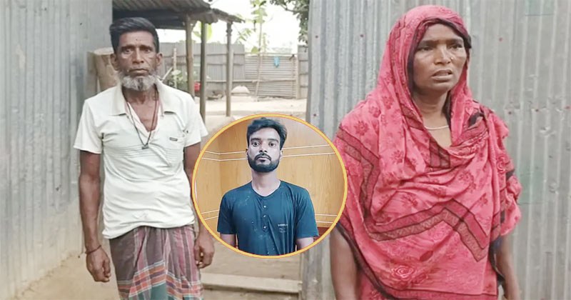 সংগৃহীত ছবি