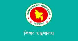 এমপিওভুক্ত কারিগরি শিক্ষকদের বদলি আবেদনে নতুন সিদ্ধান্ত