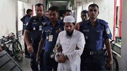 নেত্রকোণায় মাদরাসাছাত্রীকে ধর্ষণ: অভিযুক্ত শিক্ষকের ডিএনএ নমুনা সংগ্রহ