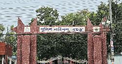 বগুড়া পুলিশ লাইন্স থেকে এএসআইয়ের ঝুলন্ত মরদেহ উদ্ধার