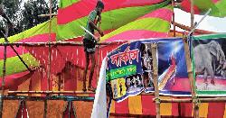বগুড়ার শেরপুরে এমপি'র নির্দেশে ভেঙে দেয়া হলো অশ্লীল বিচিত্রার প্যান্ডেল